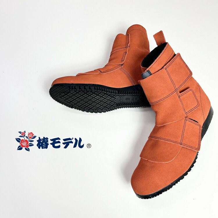 楽天市場】最新【新規格】改良品 新型強力 スイベル 墜落制止用