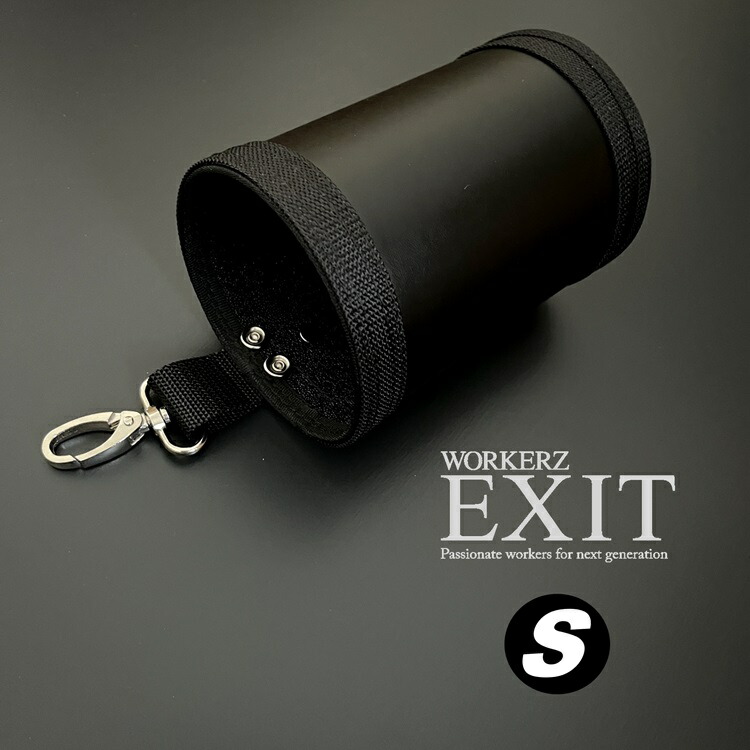 楽天市場】高儀 侍BLACK SRBX-N20 ダストカップ 蓋なし 現場用