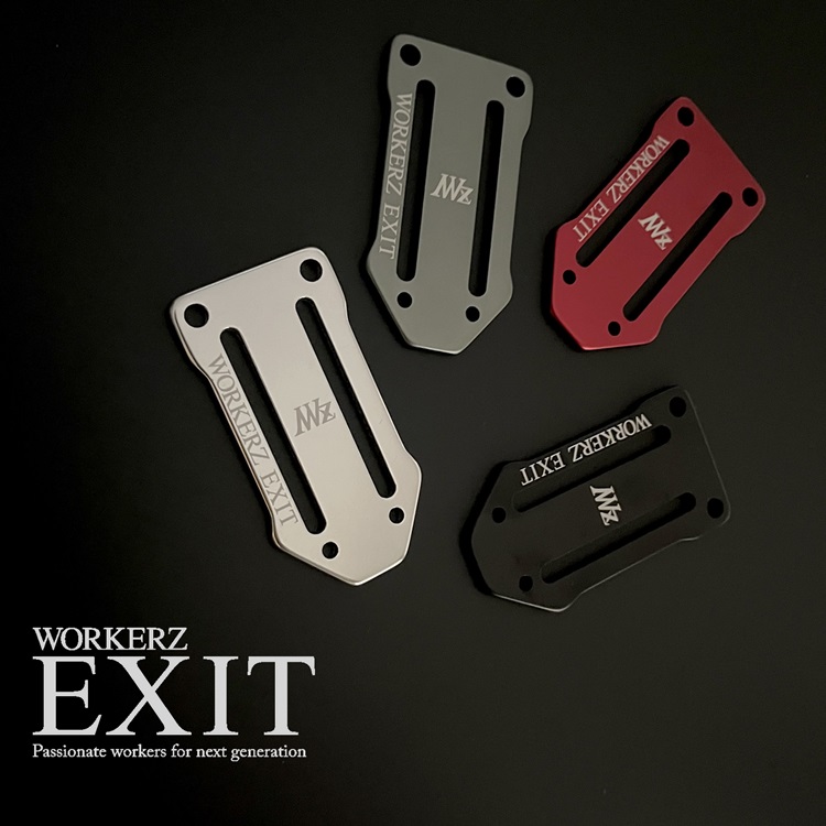 楽天市場】【メール便可】WORKERZ EXIT NWZ パーツ部品 EXTC01