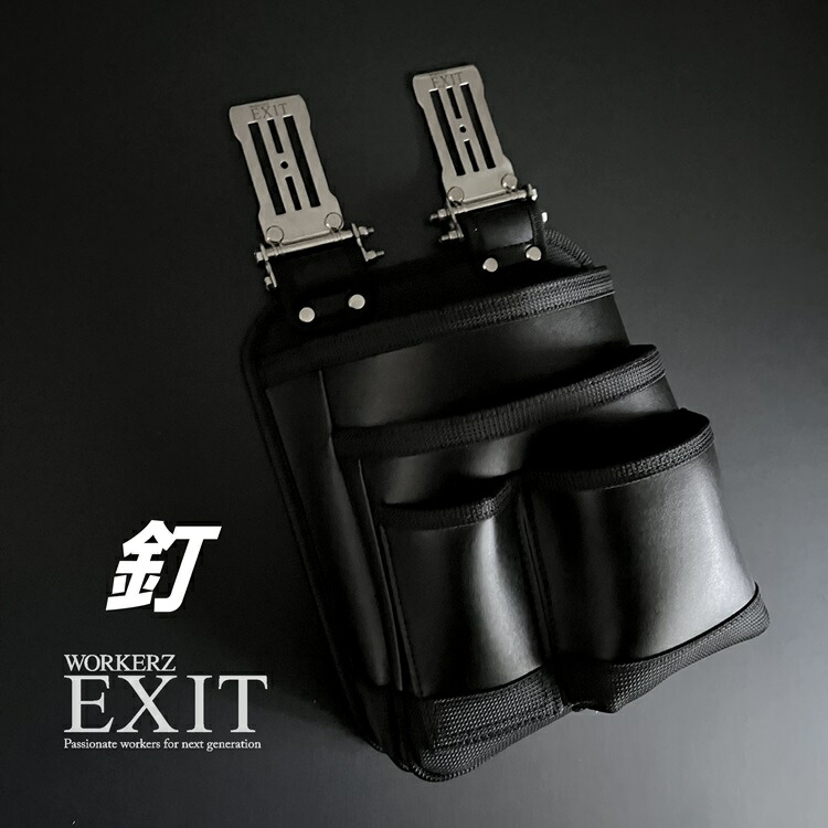 楽天市場】【メール便可】WORKERZ EXIT NWZ パーツ部品 EXTPLC01