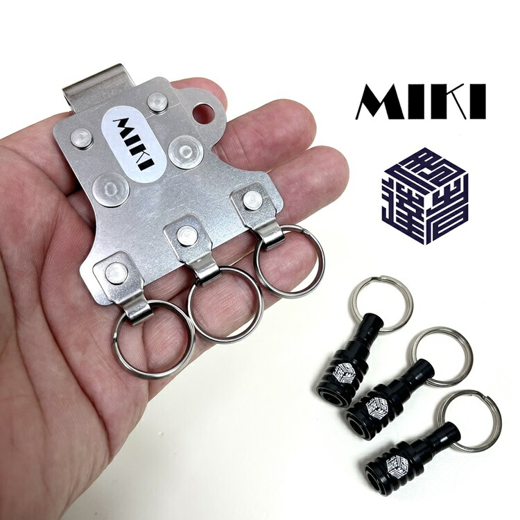 楽天市場】【新型ホルダー】三貴MIKI 工具ホルダー工具差し SPH