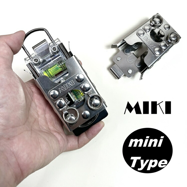 【遊撃手手合い】三貴MIKI 物の具保持者物の具差し SPHLV-2mini エビスEBISUトビ気泡管水準器2専用 気泡管水準器器保持者遊撃手手合い SPH着脱手合い オールステンレス鋼 本革 なめし革