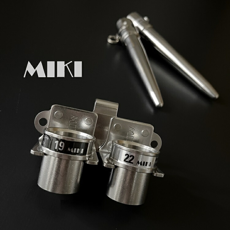 【単品ダブルホルダー】三貴MIKI 工具ホルダー工具差し SPH-HBW ヨセポンチ ボール芯ホルダーダブル 22mm7分 19mm6分 SPH着脱タイプ SPHHBW