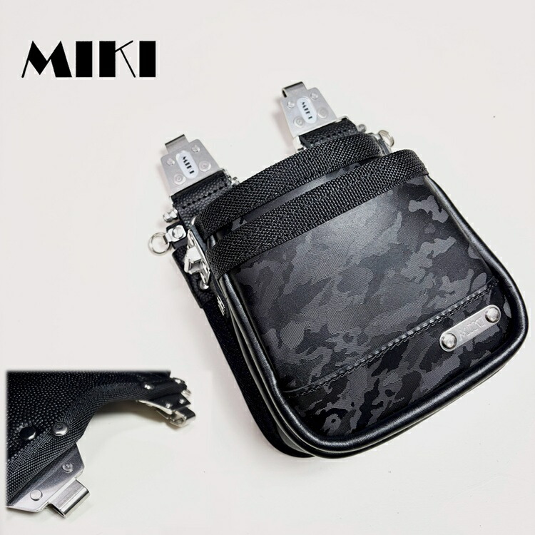 【受注生み出すこと】【代引っ張ること不可】三貴 MIKI 腰袋 偽装工業革 SPH-コマーシャル2D単刀直入手合い SPH-コマーシャル2S律動的な調子手合い ステンレス鋼