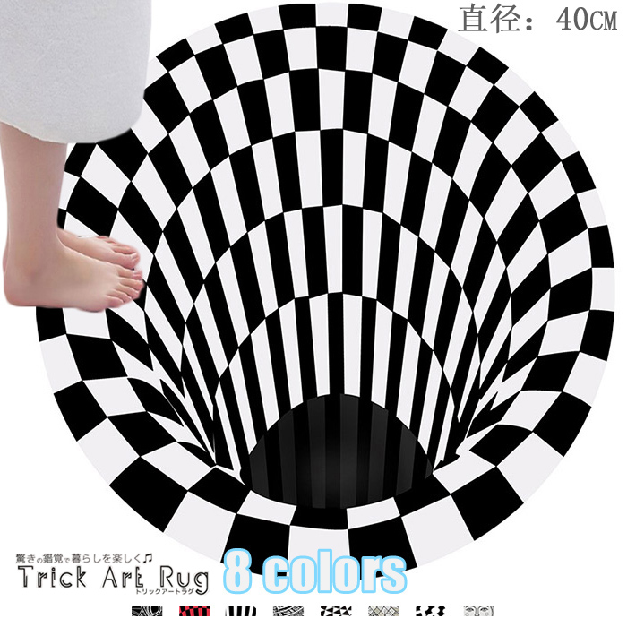 【楽天市場】直径80cm 円形 3D トリックアートラグ ラグマット