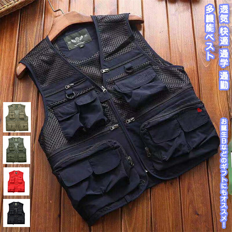楽天市場】【正規取扱店】NEW ERA OUT DOOR FISHING VEST Angler