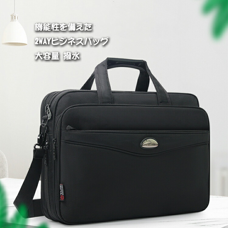 楽天市場】メンズ バッグ ショルダーバッグ ROBERT KLEIN ヨコ型