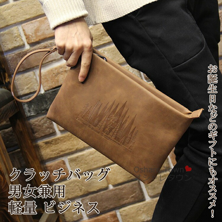 楽天市場】吉田カバン タブレットケース ポーター サックスバー