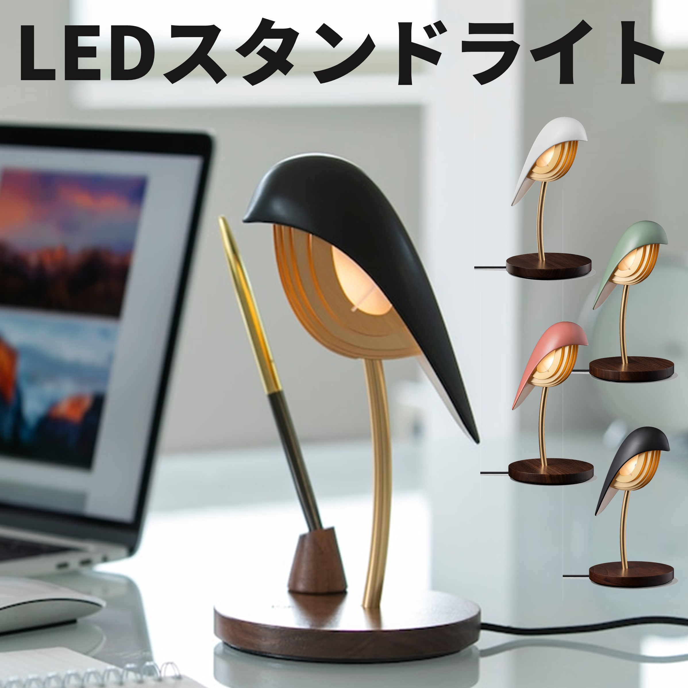 新遣って行くにおすすめ差し上げ物