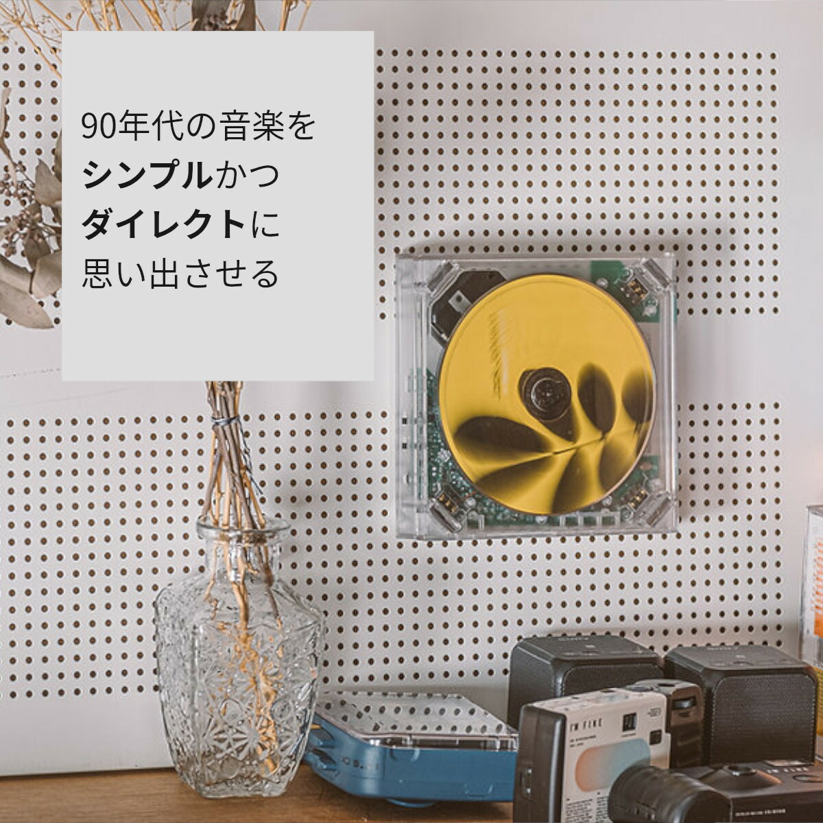 Long Time No See Bluetooth 5.0 CD Player ポータブル CD