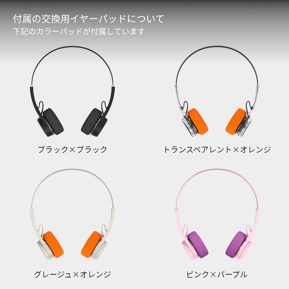 デ*散様 MONDO フリースタイルヘッドホン Amazon.co.jp: MONDO FreeStyle モンド フリースタイル