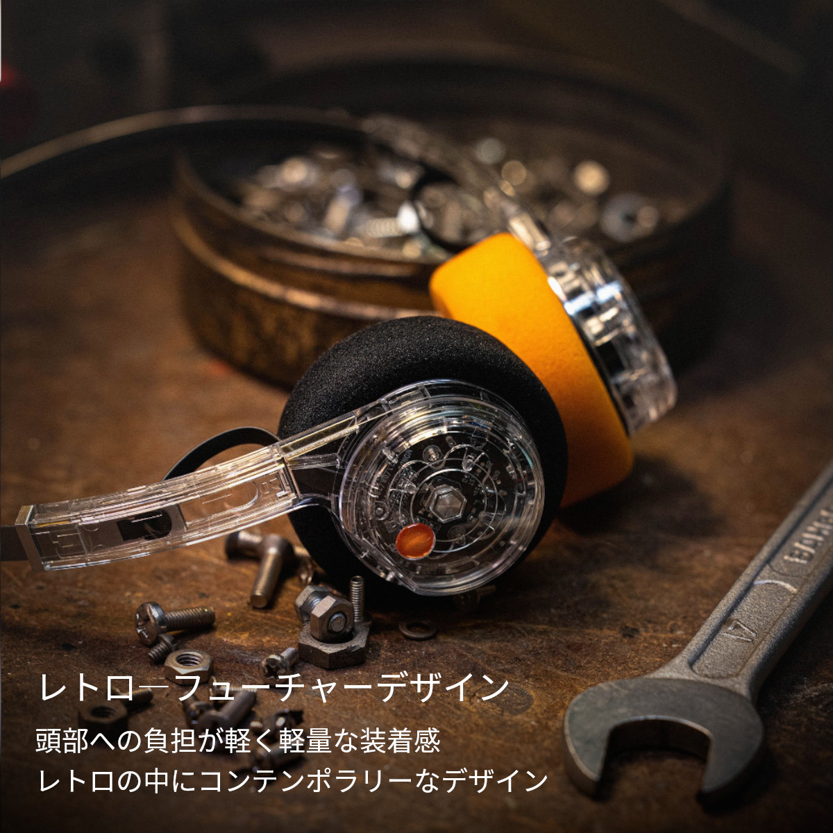 MONDO FreeStyle モンド フリースタイル オンイヤー ヘッドホン