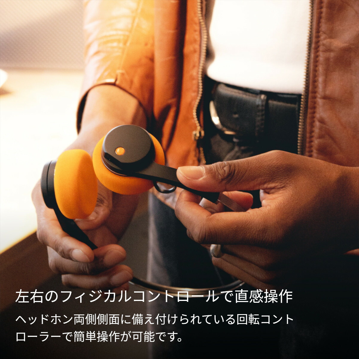 MONDO FreeStyle モンド フリースタイル オンイヤー ヘッドホン