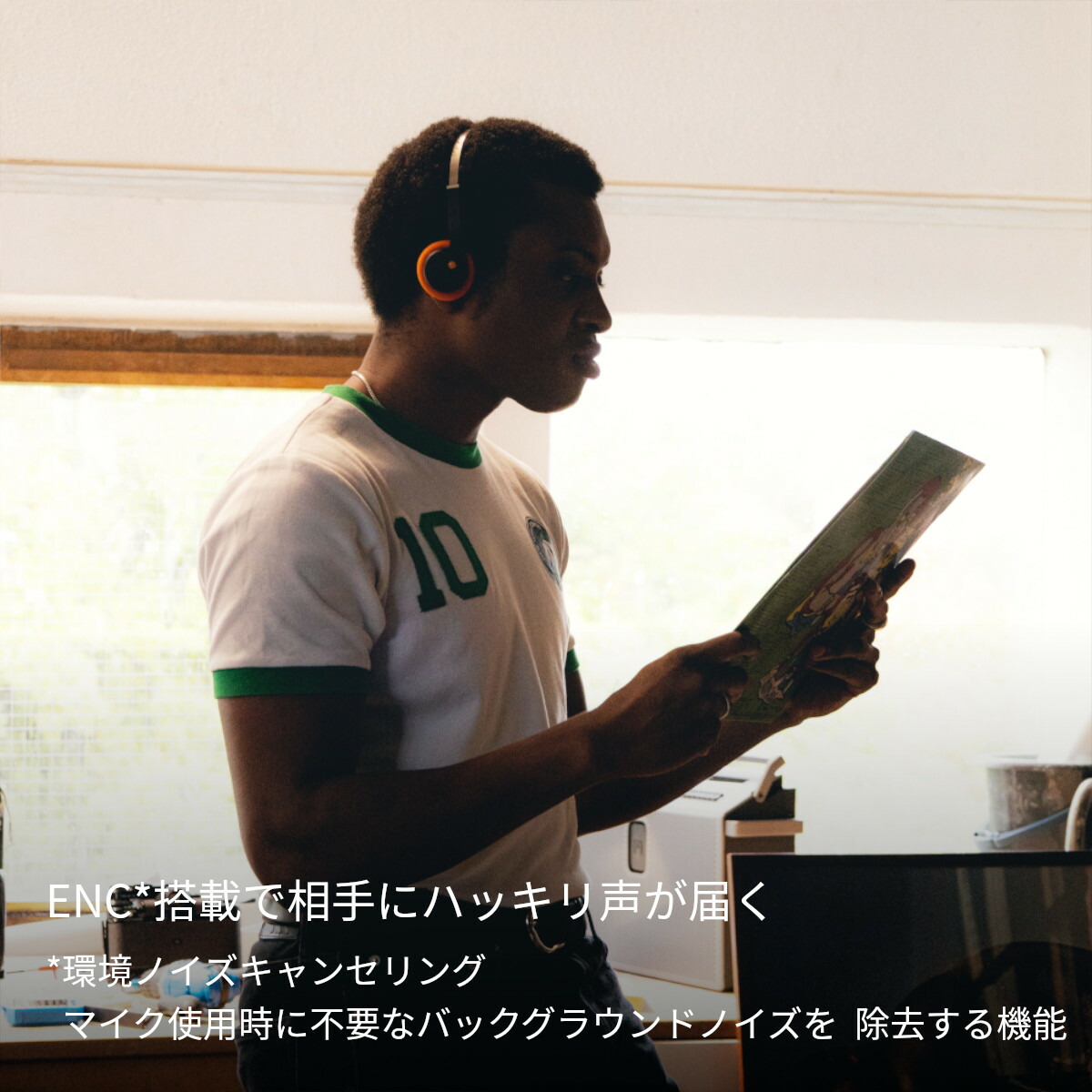 MONDO FreeStyle モンド フリースタイル オンイヤー ヘッドホン