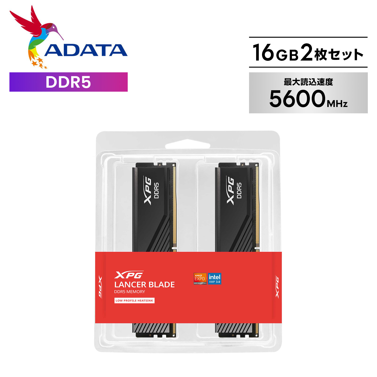 XPG PCメモリ LANCER BLADE ブラック 16GBx2枚 5600MHz AX5U5600C4616G-DTLABBK-I