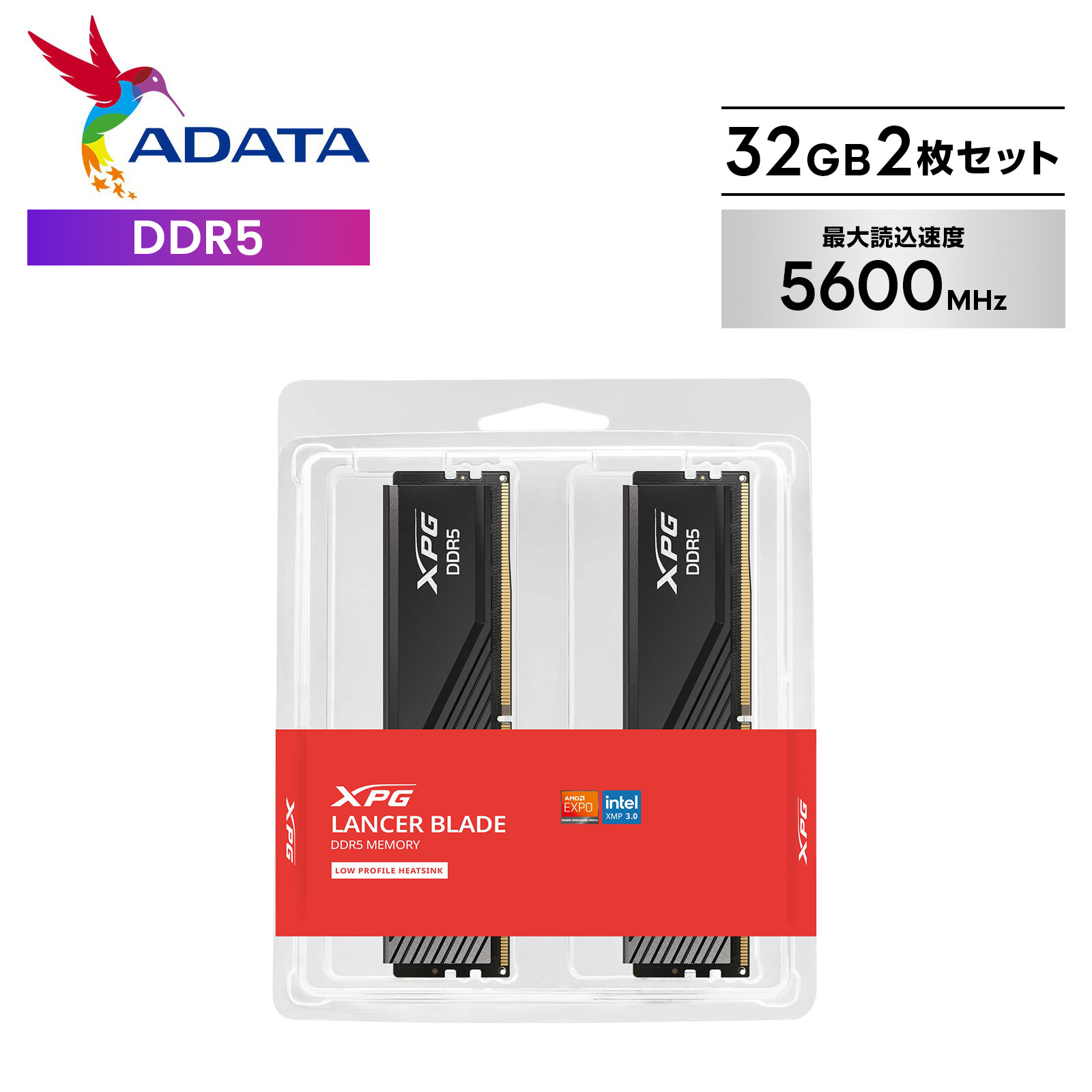 【最大限度52倍 5日押さえる】XPG パソコン記憶装置 LANCER BLADE 黒いこと 32GBx2枚 5600MHz AX5U5600C4632G-DTLABBK-I