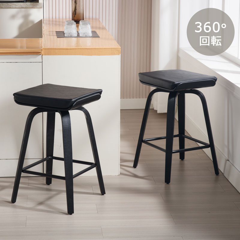 木製回転椅子　スツール 楽天市場】回転スツール 高さ調節 天然木 椅子 チェア （ 回転