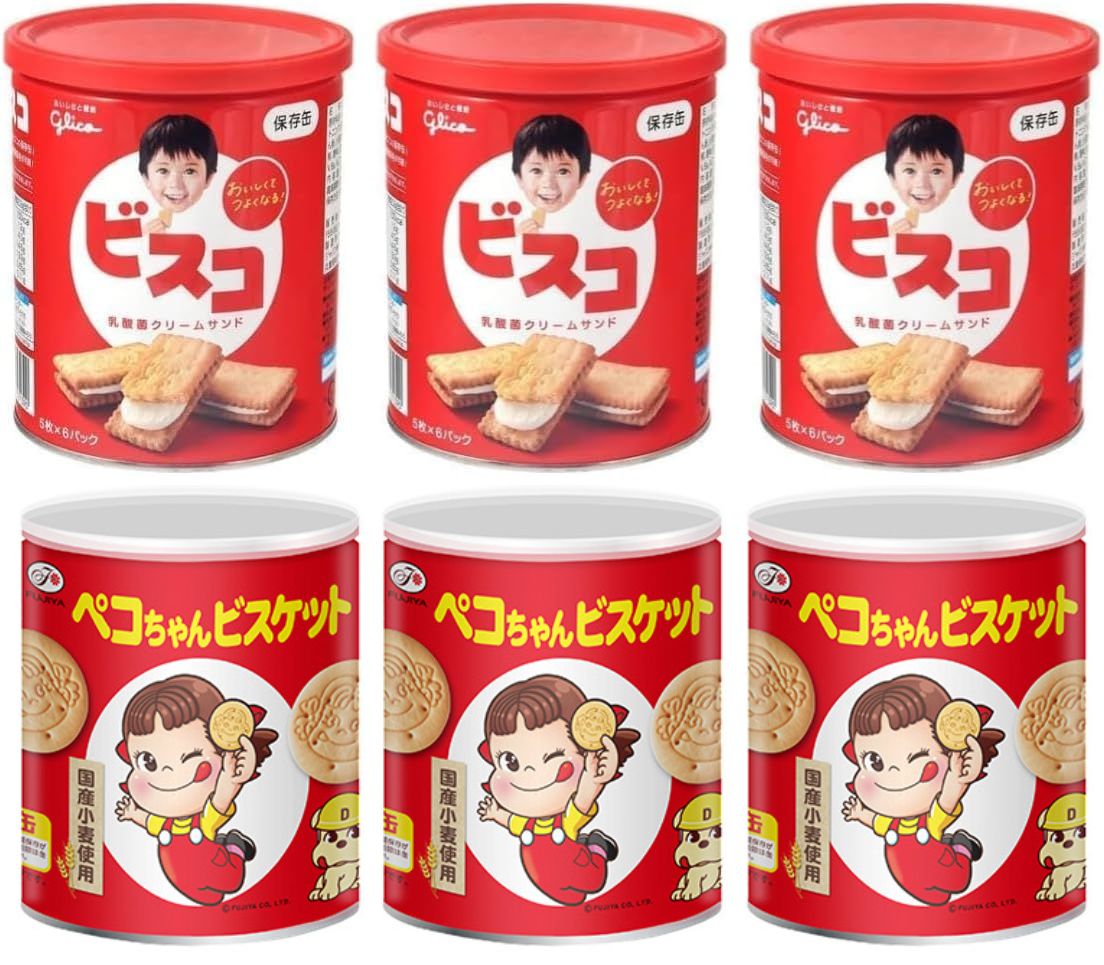 楽天市場】＼ 6個(各3個) ／ ヤマザキビスケット ルヴァン