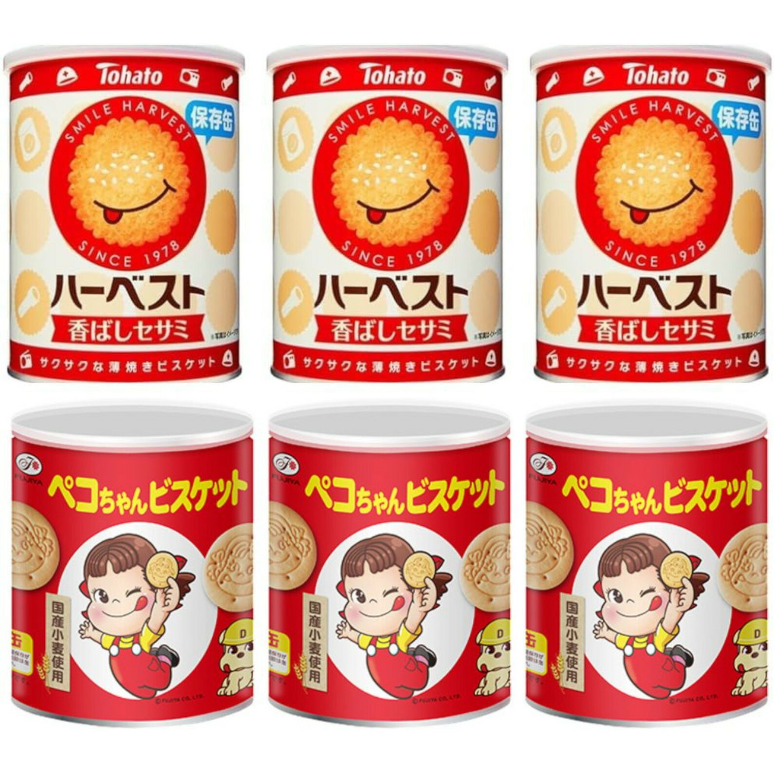 不二家　ペコちゃん菓子缶６個セット ペコちゃんビスケット保存缶（2缶セット）の通販｜不二家