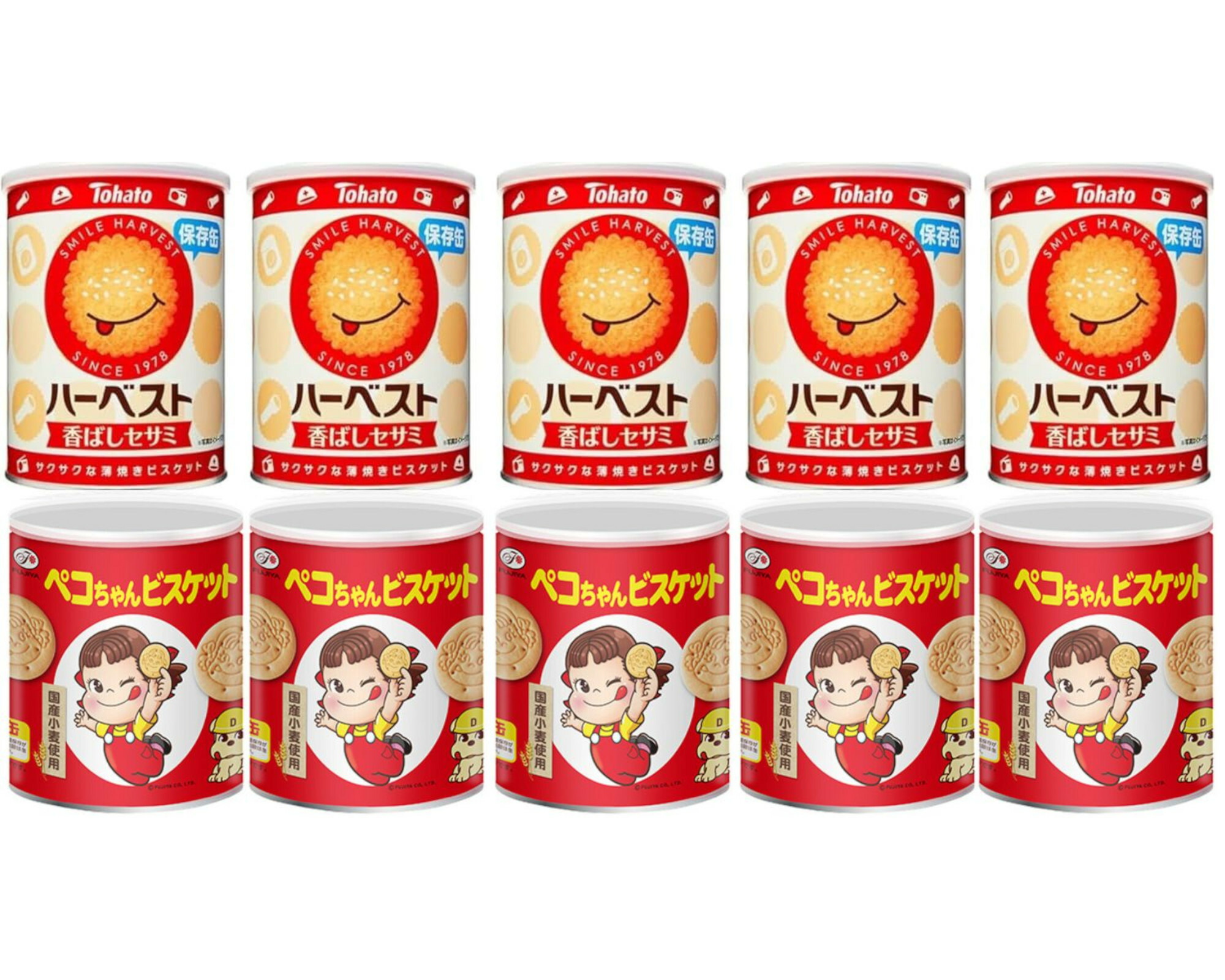不二家　ペコちゃん菓子缶６個セット 不二家 ペコちゃん菓子缶6個セット - メルカリ