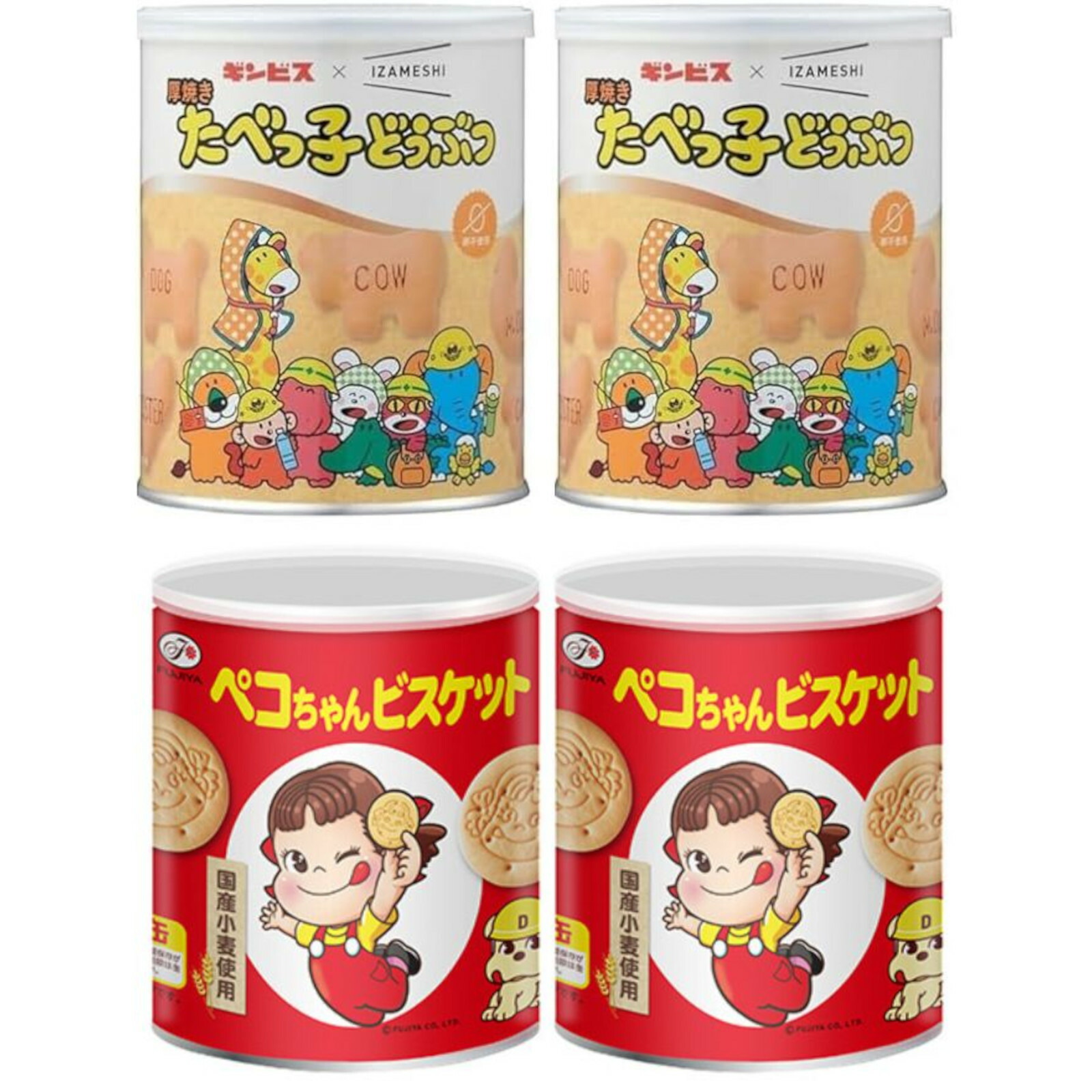 楽天市場】5/19〜5/20【2ショップ購入P3倍！！】【0のつく日