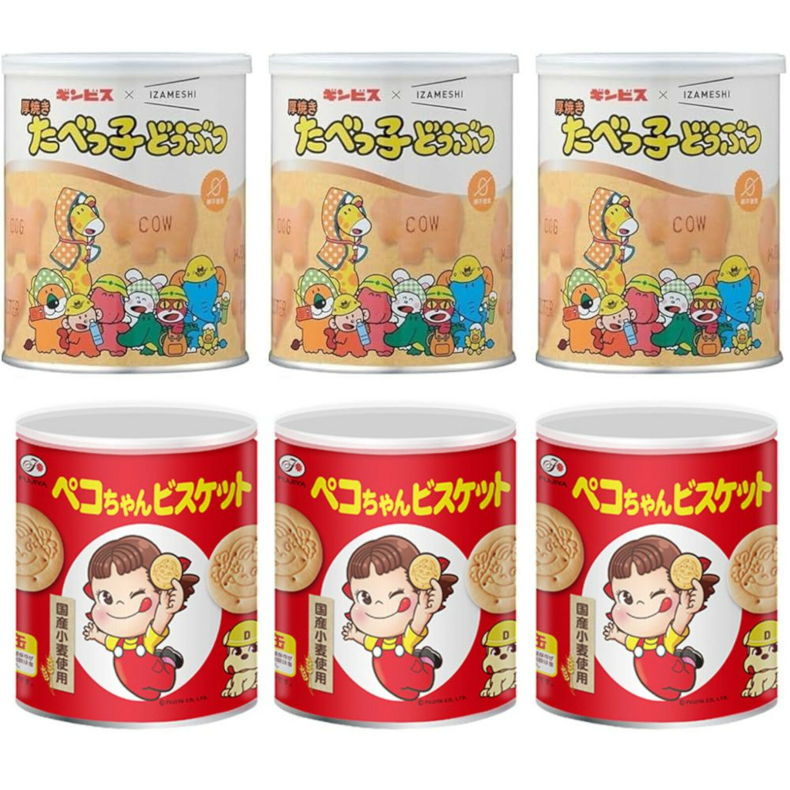 じゅんペコページです。 Idios 1st LIVE 