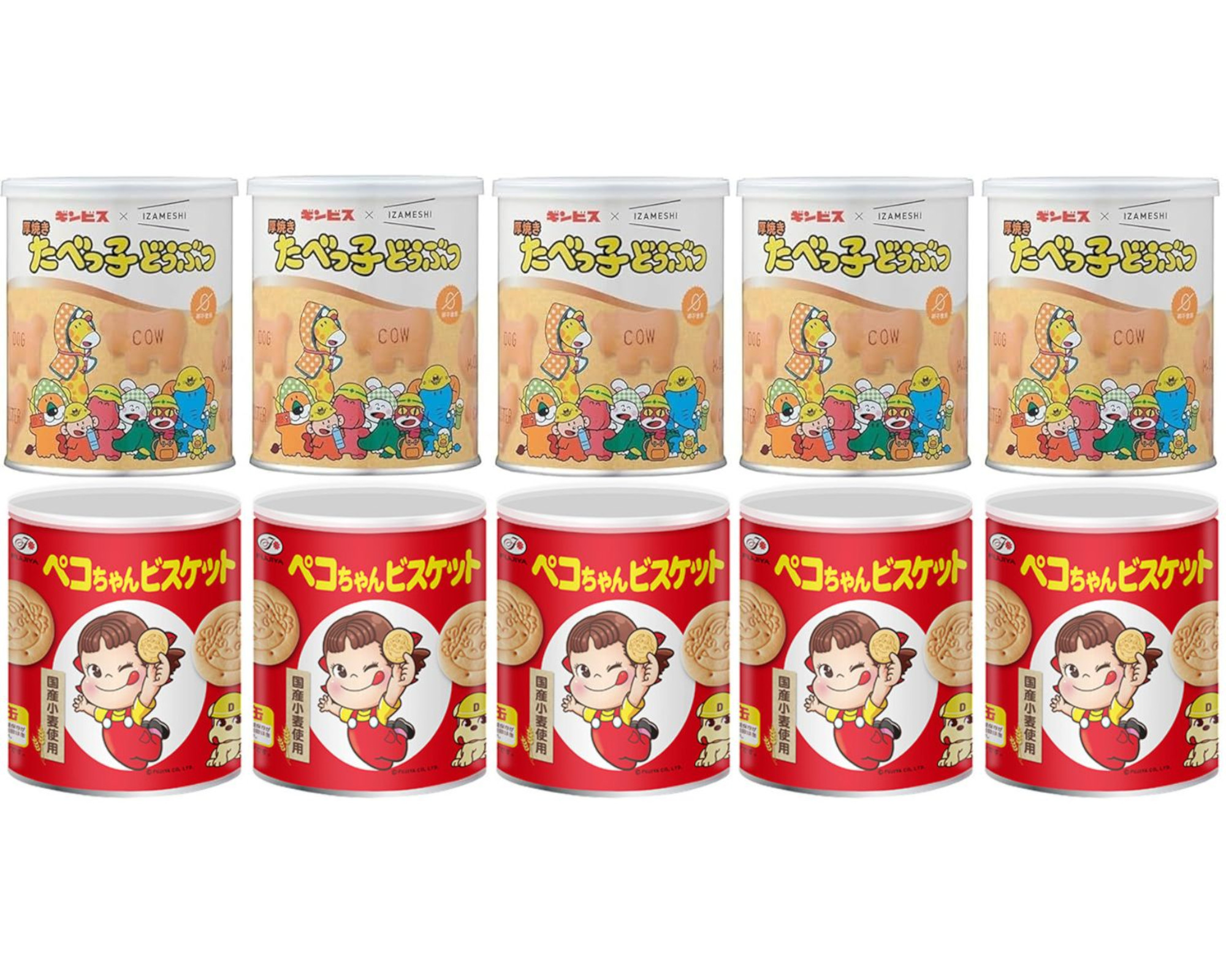 楽天市場】不二家 ペコちゃんビスケット保存缶 100g×20缶入 (保存食