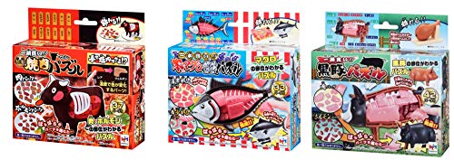 ポイント２倍！確定【５/２２限定！Ｖ神戸勝利でＰ２倍】【お買い物マラソン５／２３～】【ラッピング対応品】 メガハウス 解体パズル3点セット 本マグロ 解体パズル 鮪 ＆ 黒豚パズル ＆ 特選焼肉パズル ウシ 牛 メガハウス 立体パズル
