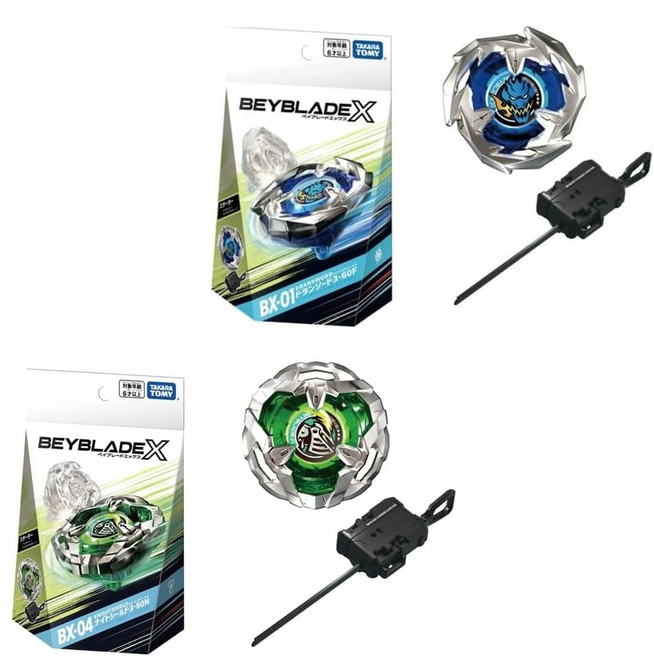 楽天市場】【ラッピング対応品】 タカラトミー BEYBLADE X 