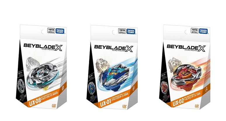 バトルエントリーU ドランバスター　A1ウィザードロッド　両スペシャルver. ベイブレードX BEYBLADE X (UX-04封入品) ドランバスター1-60A