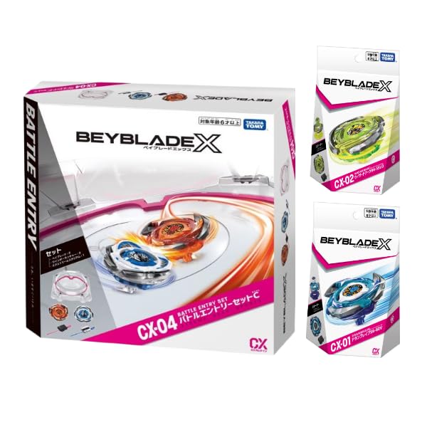 CX-01 CX-02 CX-03 ゼノエクスカリバー 【セット品】 CX-01 CX-02 CX-03 ゼノエクスカリバー 【セット品】 新発売4種