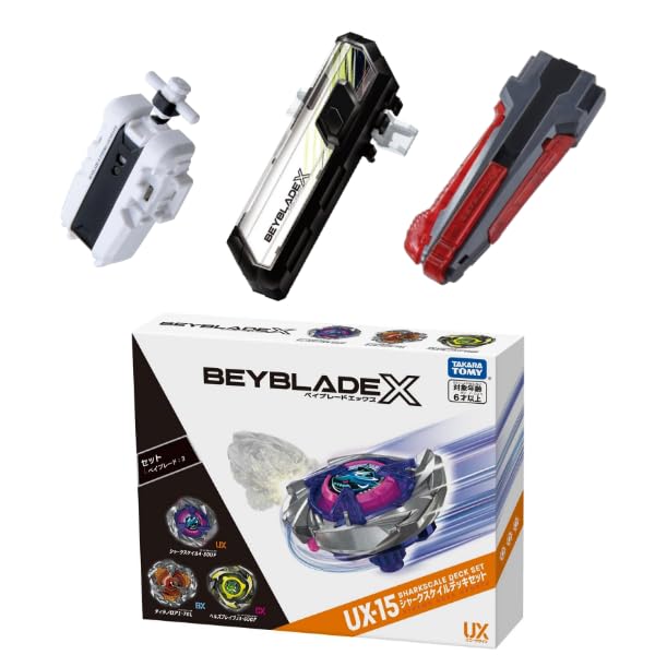 楽天市場】【ラッピング対応】4種セット / ベイブレードX UX-15
