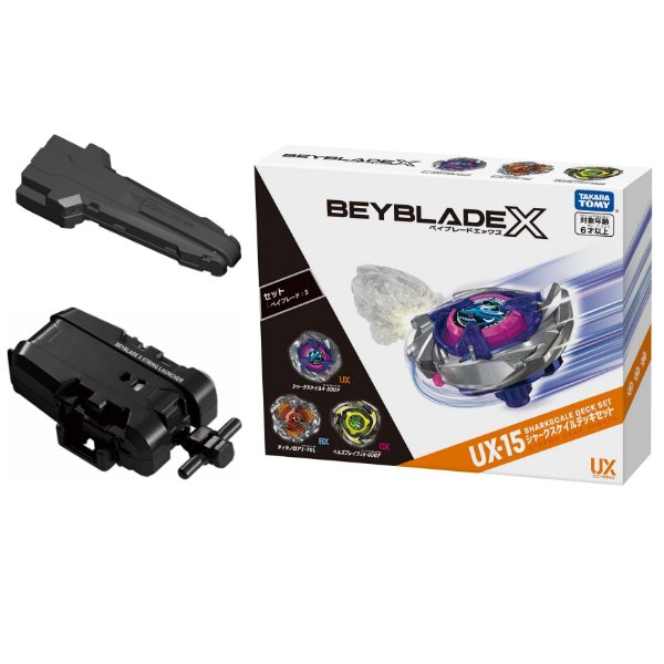 ベイブレード X UX-15 シャークスケイルデッキセット　カートン（6個入） BEYBLADE X UX-15 シャークスケイルデッキセット｜セット｜限定