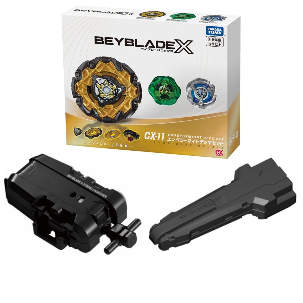楽天市場】【ラッピング対応】3種セット / タカラトミー BEYBLADE X 3