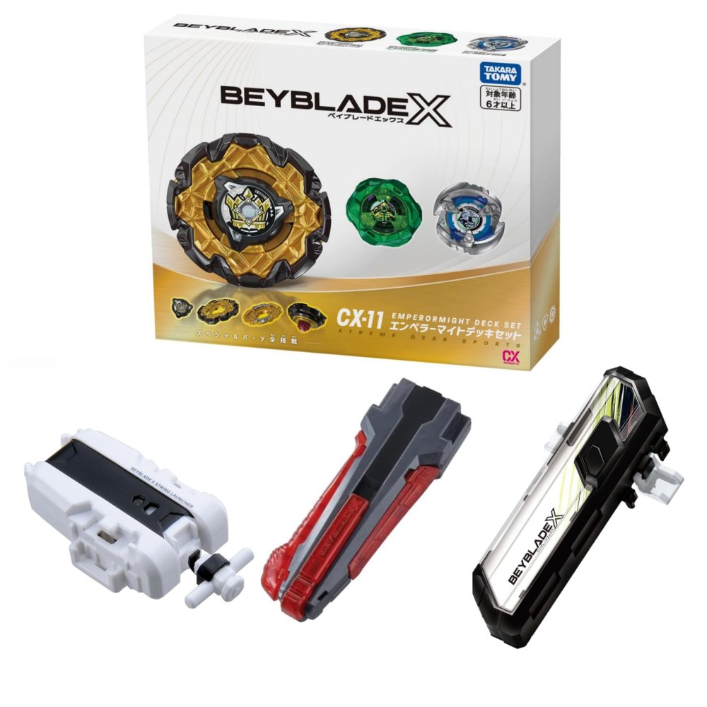 楽天市場】BEYBLADE X ベイブレードX CX-11 エンペラーマイトデッキ