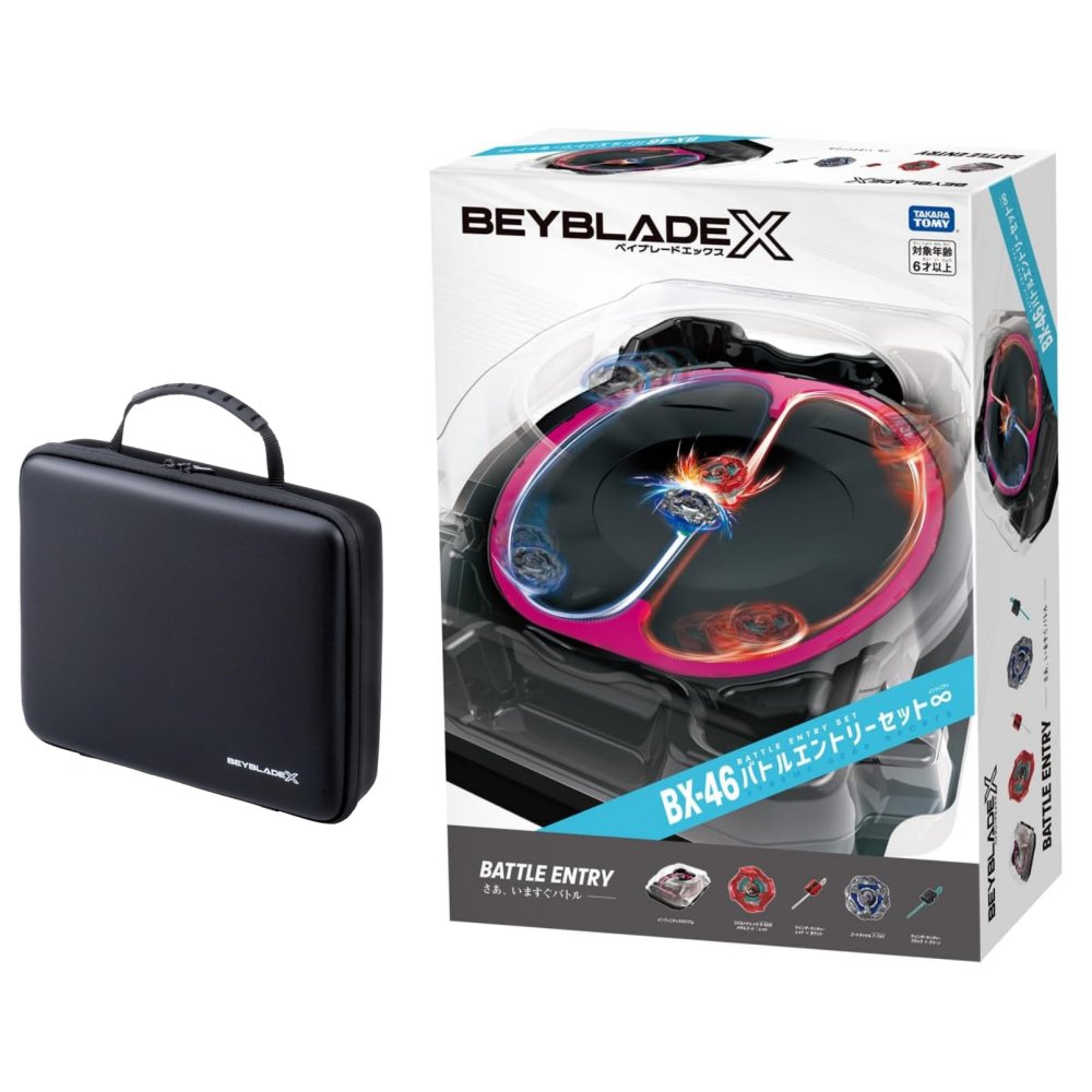 楽天市場】タカラトミー BX-46 バトルエントリーセット∞ BEYBLADE X