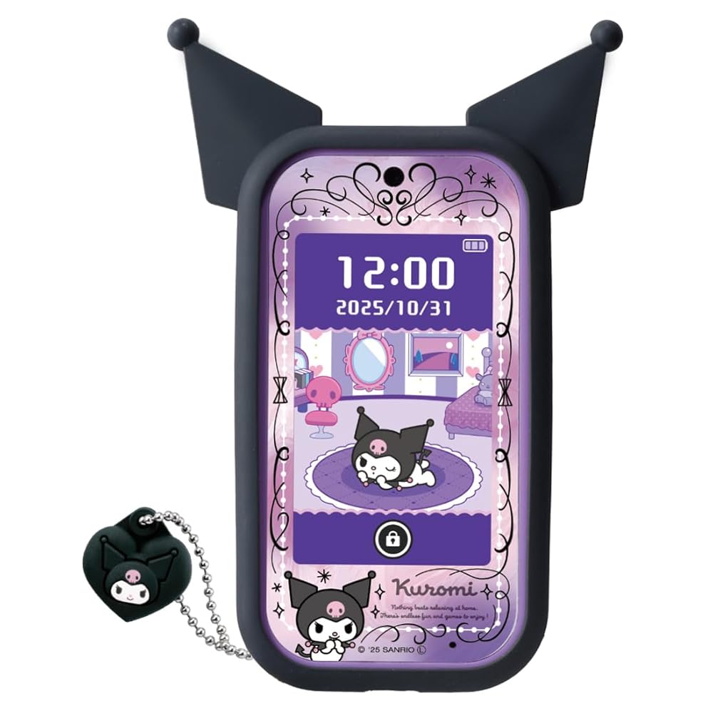 ４月１４日２０時～お買い物マラソン開始！！※要エントリー【ラッピング対応】タカラトミー(TAKARA TOMY) クロミ スマホ ワイド キッズスマホ サンリオ クロミちゃん 子供携帯 女の子 ギフト 6歳～
