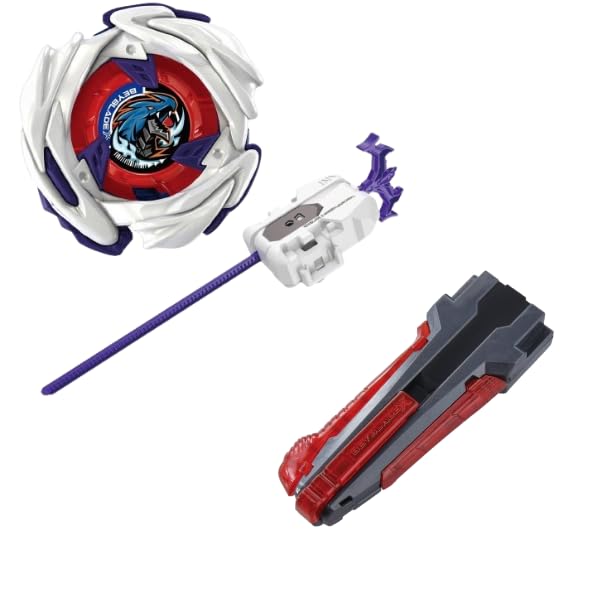 楽天市場】BEYBLADE X UX-17 スターター 【メテオドラグーン3-70J