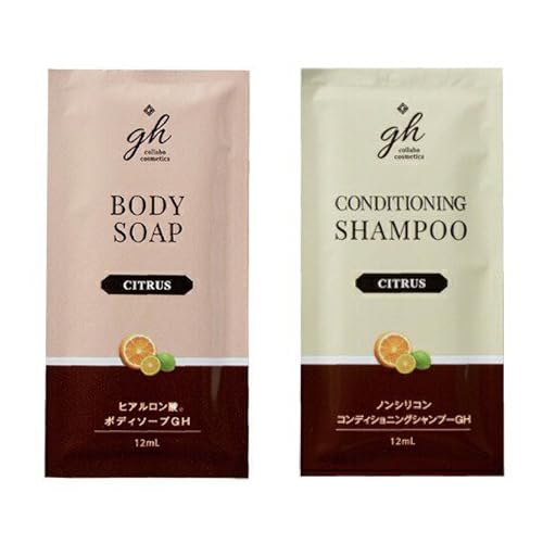 【各100個（合計200個）】 ゼミド ボディソープ & コンディショニングシャンプー パウチ セット 業務用 使い捨て 12ml シトラスの香り GemiD × HE