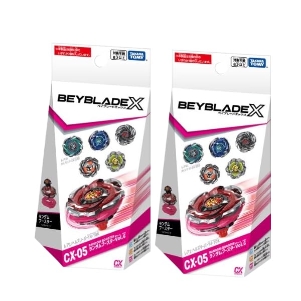 楽天市場】4個セット / タカラトミー BEYBLADE X ベイブレード X