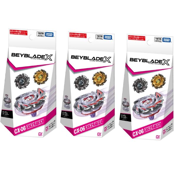 楽天市場】今年最後の買い回り【楽天大感謝祭×ポイントアップ】開催中