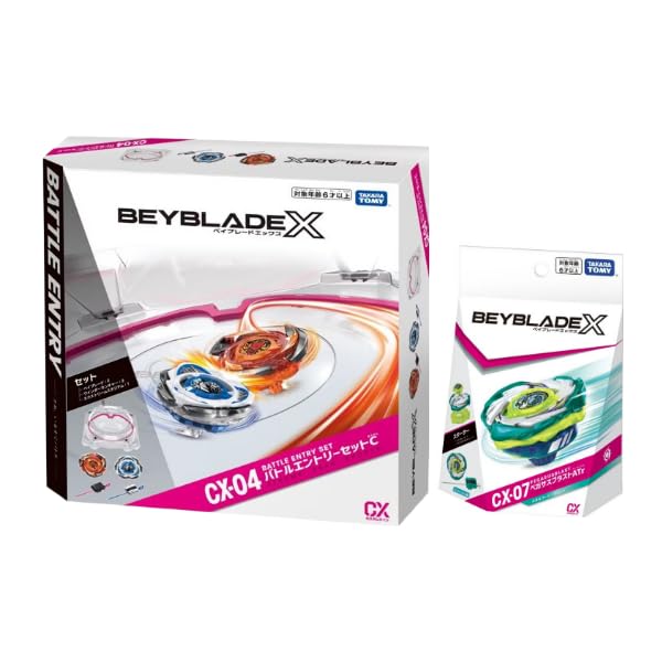 ベイブレードx　CX-07スターターペガサスブラストATr　（6個入り） CX-07 スターター ペガサスブラストATr｜製品情報｜BEYBLADE X