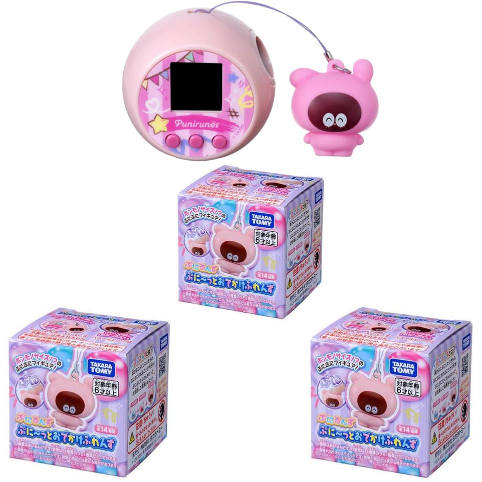 期間限定⭐︎タカラトミー ぷにるんず ぷに～っとおでかけふれんず 61t+PjlocJL._UF350,350_QL80_.jpg