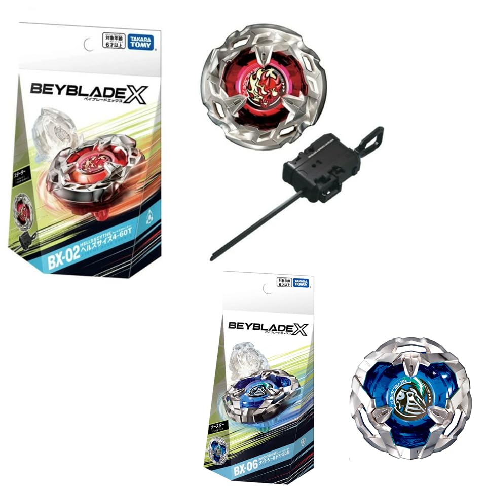 楽天市場】【入荷予約】3点セット：ベイブレードX / BEYBLADE X