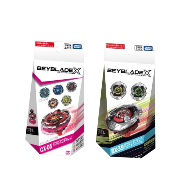 楽天市場】※入荷予約 / 3個セット ベイブレード X BYBLADE X CX