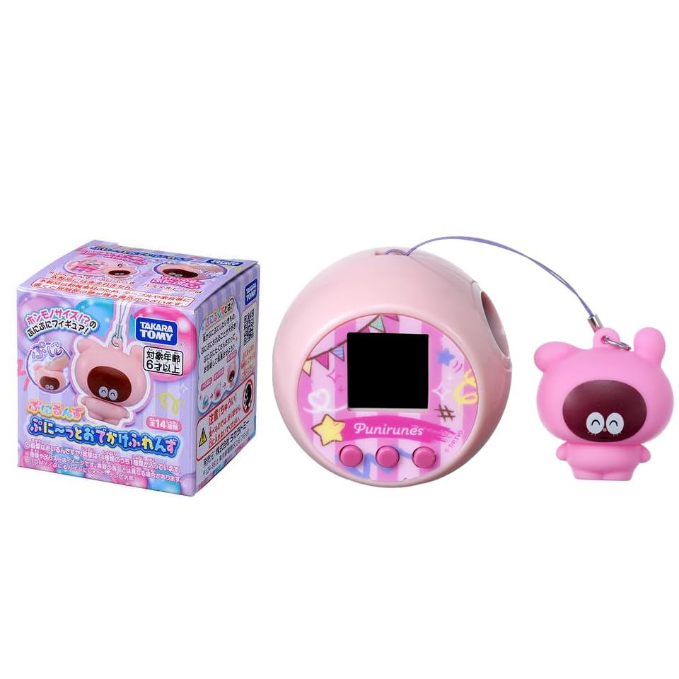 楽天市場】ぷにるんず ぷにともさぷらいず | タカラトミー