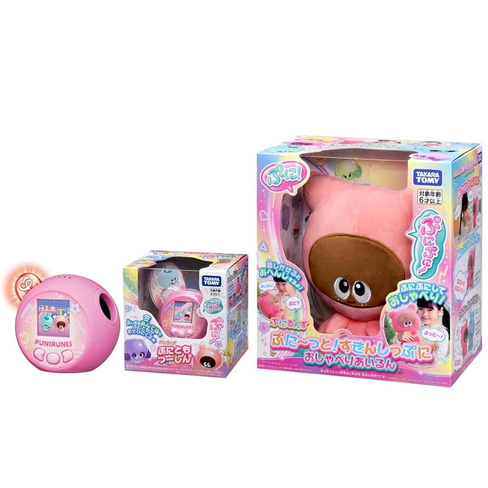 楽天市場】【メーカー特典コード付き】 タカラトミー ぷにるんず