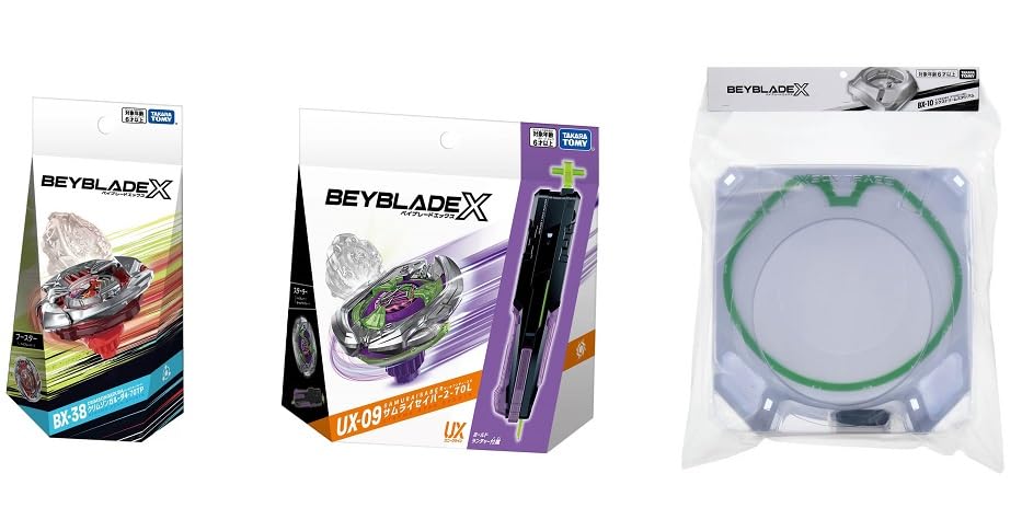 ベイブレード　大量　まとめ売り【3808 ベイブレード 大量 まとめ売り【3808 Yahoo!オークション