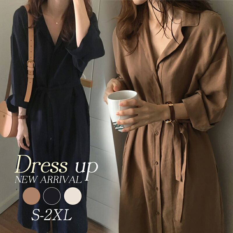 【百貨店SALE最大限度70%OFF】プルオーバー ライトアウター ロング プルオーバー 長袖 衣裳 酉の方角 シュロの葉  シャツワンピ マキシ丈 無地 成年者 分かりやすい ジレー プルオーバー厚地の外套 上衣 プルオーバー上衣 ロングアウター 体型取りまかなう ゆったり 着痩せ