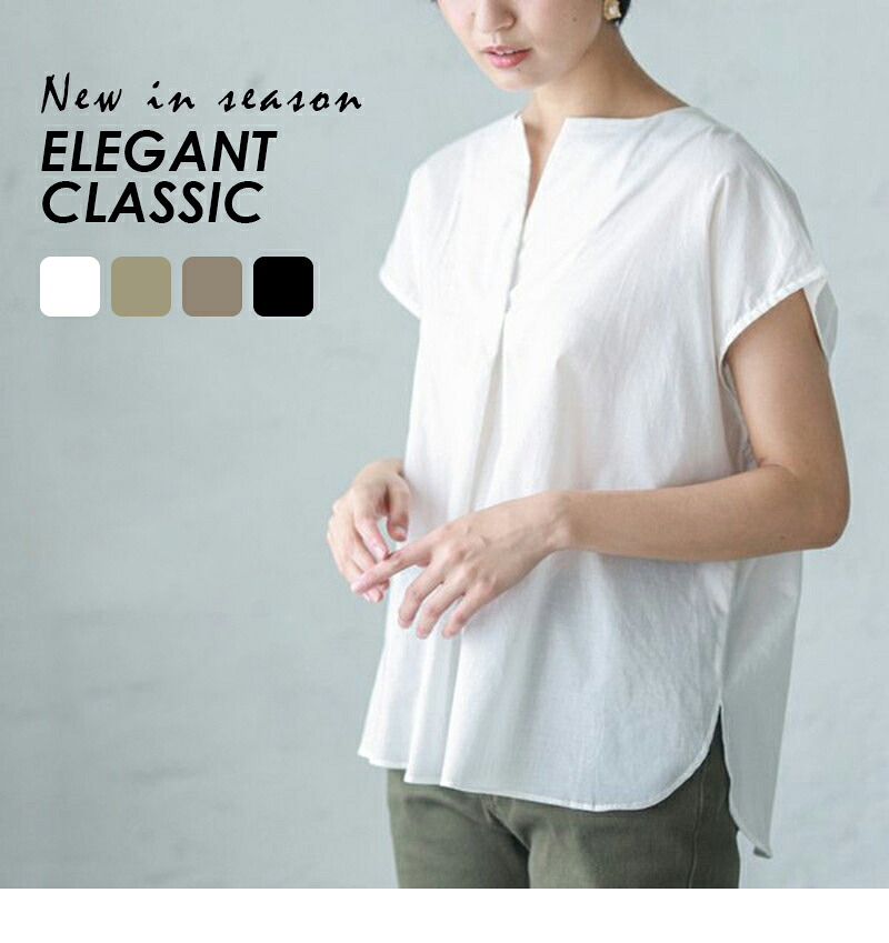 [Shopping Marathon & Discount with Coupons] New Women's Clothing, Short Sleeve Jacket, Summer, Sweat Absorbent, Cotton, Loose, Solid Color, Drape, Silk, Slip Shirt, Fashion, Women's, Pullover, Top, Slim, Slimming, Temperament Wear, Classy, Adult Friendly, Casual, Summer, Fashionable, and Comfortable